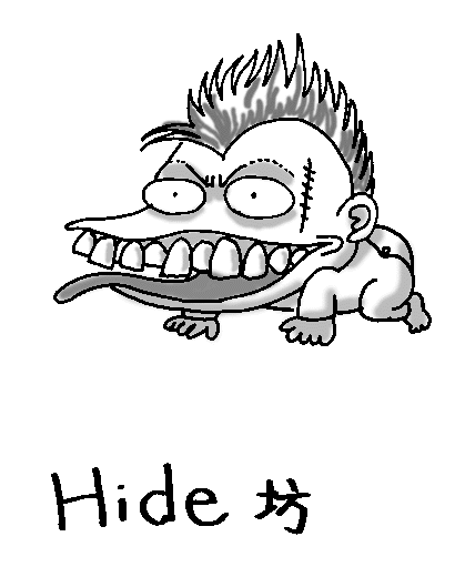 Hide.gif (13901 oCg)